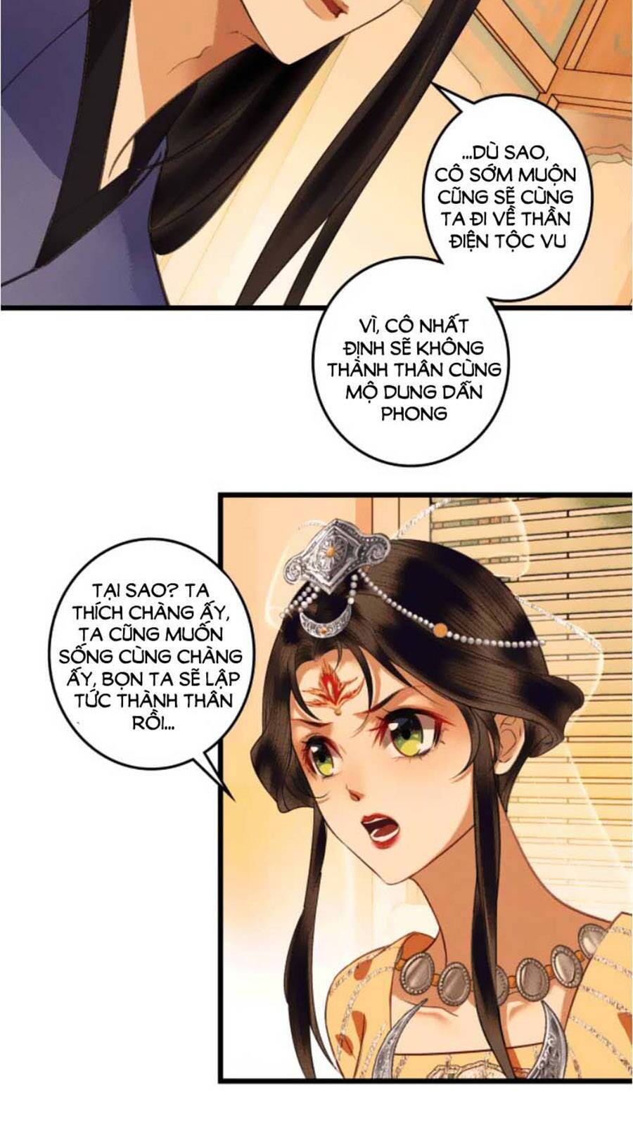 Vu Sa Chapter 19 - 12