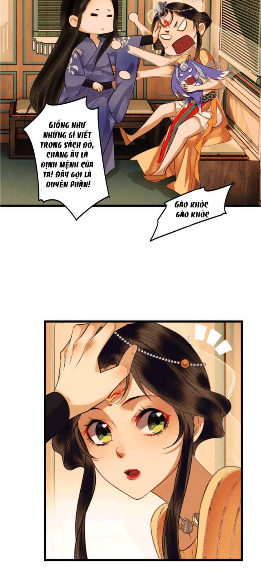 Vu Sa Chapter 19 - 14