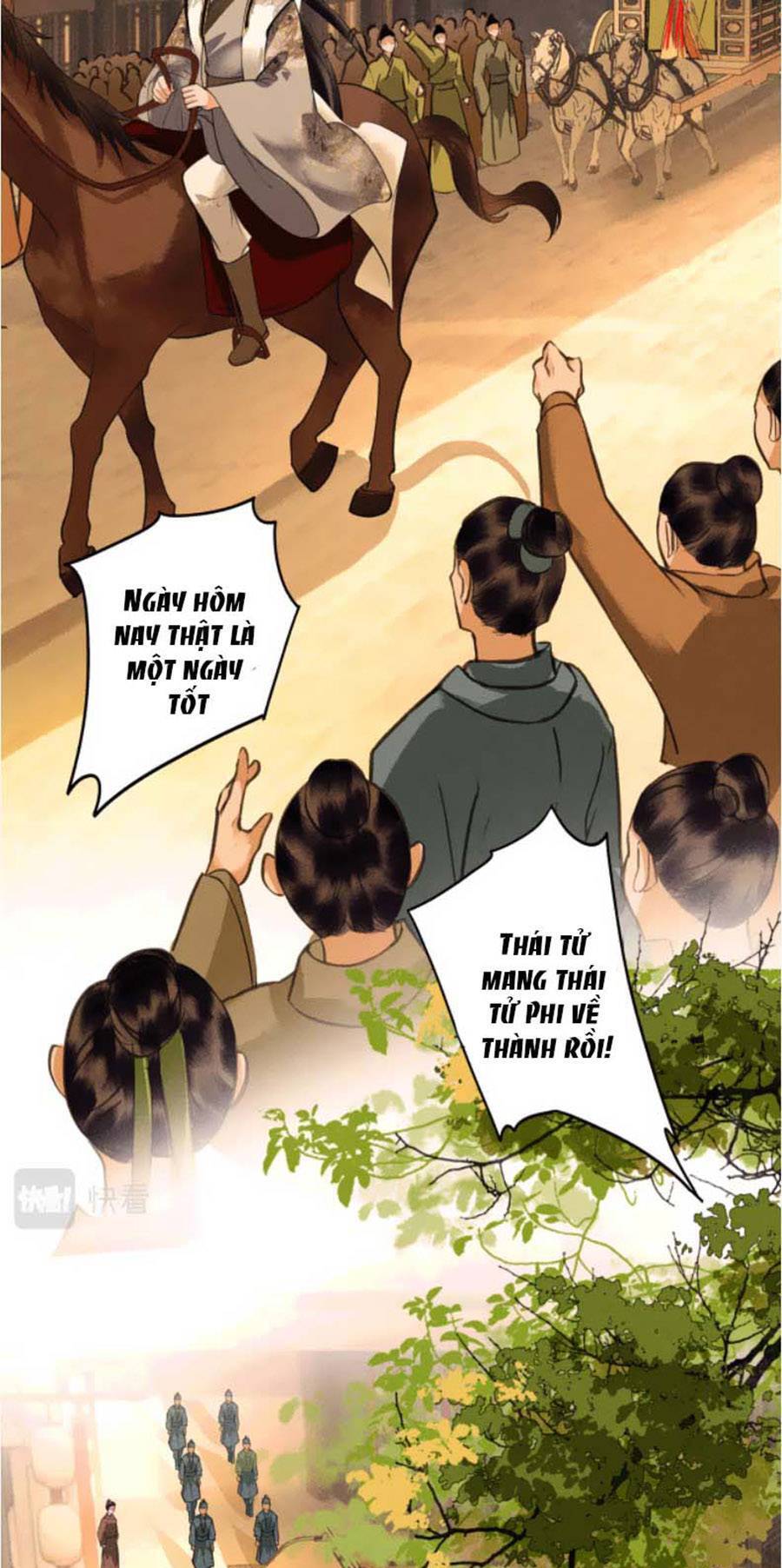 Vu Sa Chapter 19 - 17