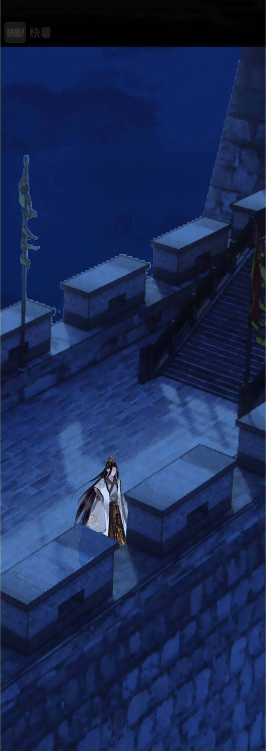 Vu Sa Chapter 19 - 22