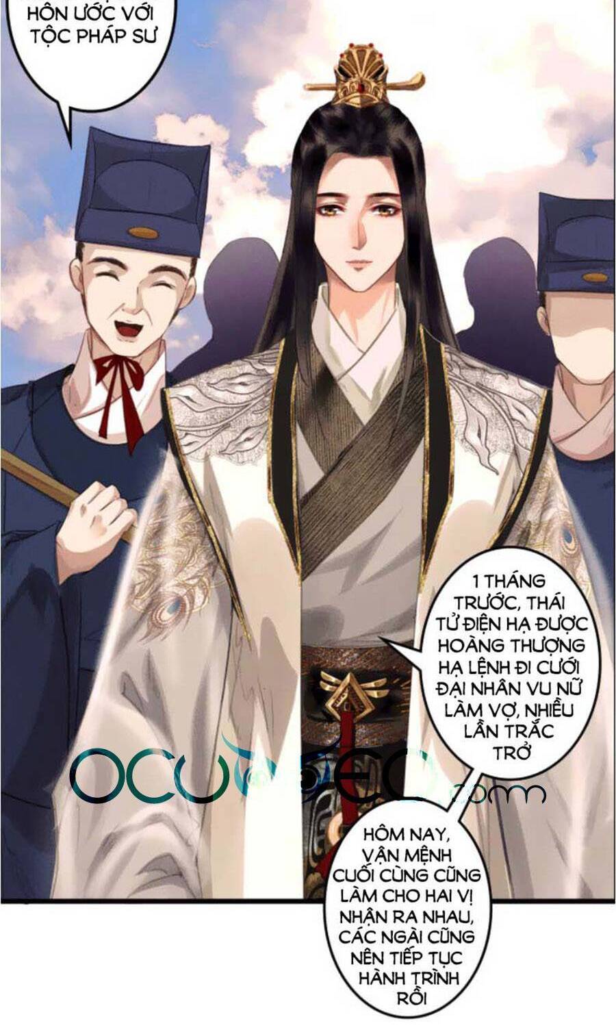 Vu Sa Chapter 19 - 4