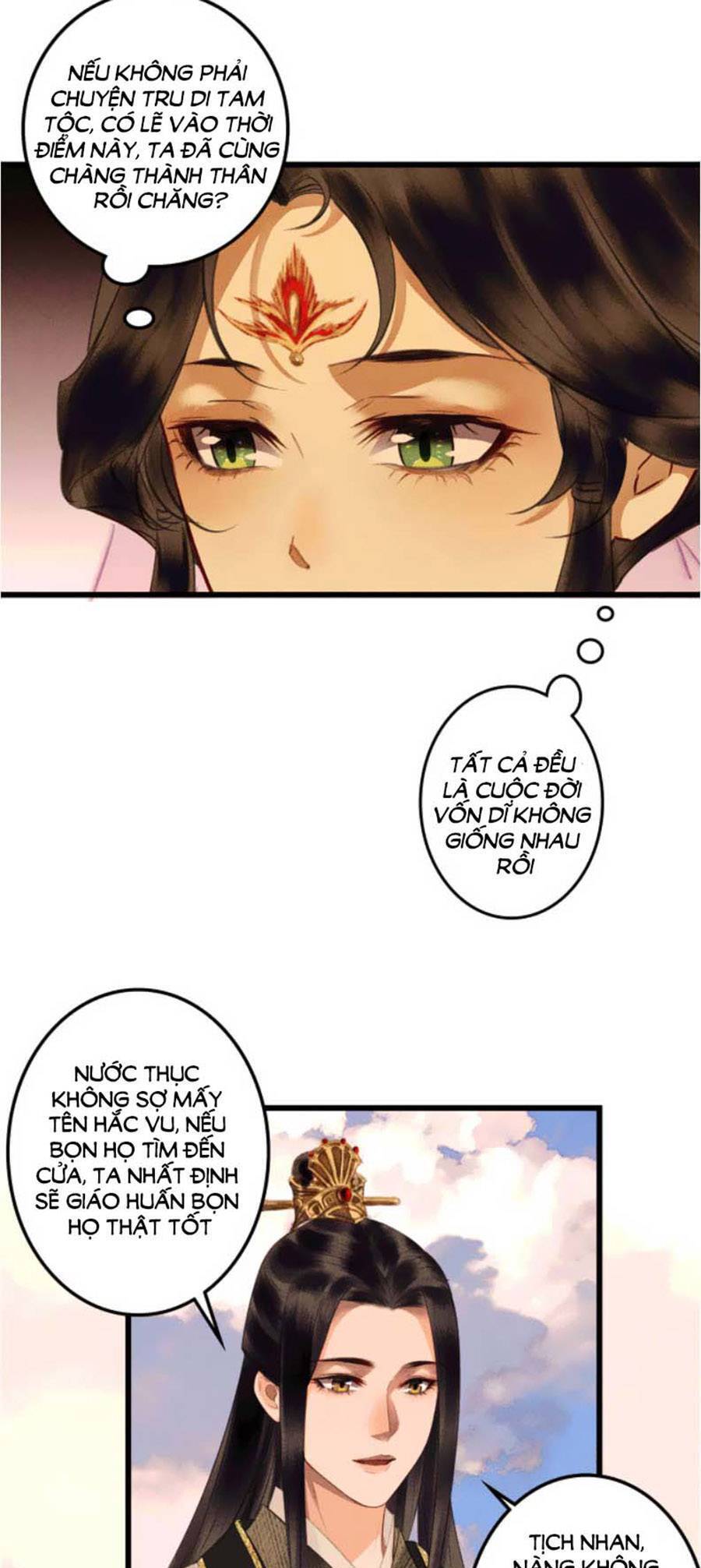 Vu Sa Chapter 19 - 7