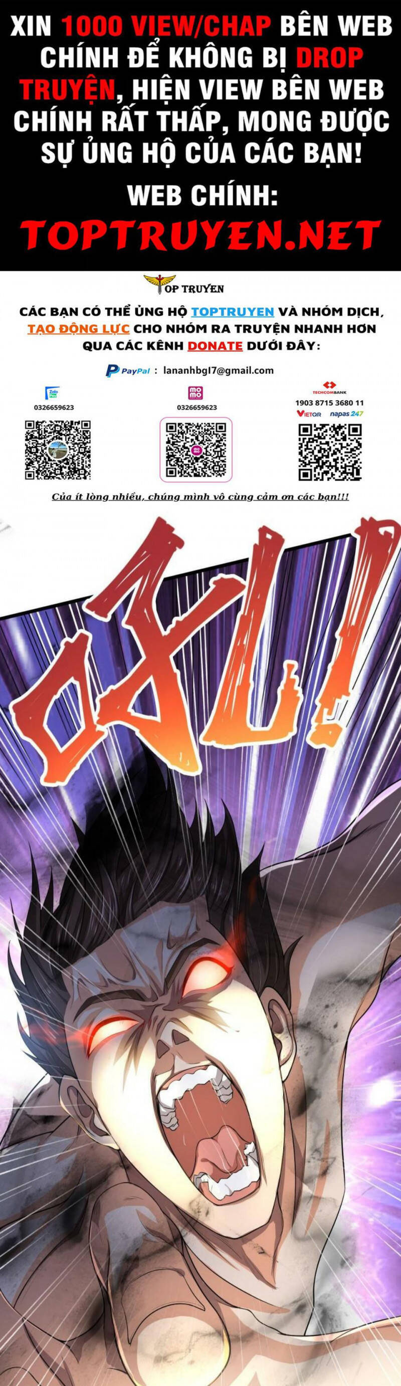 Cao Thủ Xuống Núi, Bảy Vị Sư Tỷ Bảo Vệ Ta Chapter 13 - 1