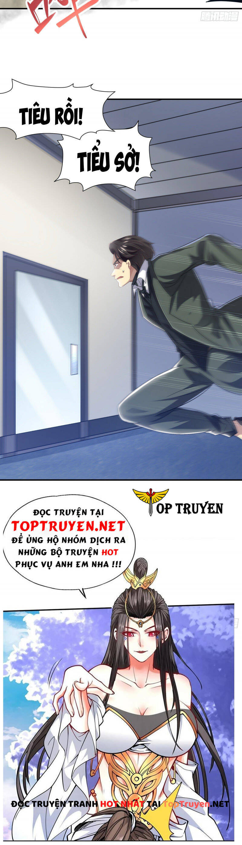 Cao Thủ Xuống Núi, Bảy Vị Sư Tỷ Bảo Vệ Ta Chapter 21 - 21