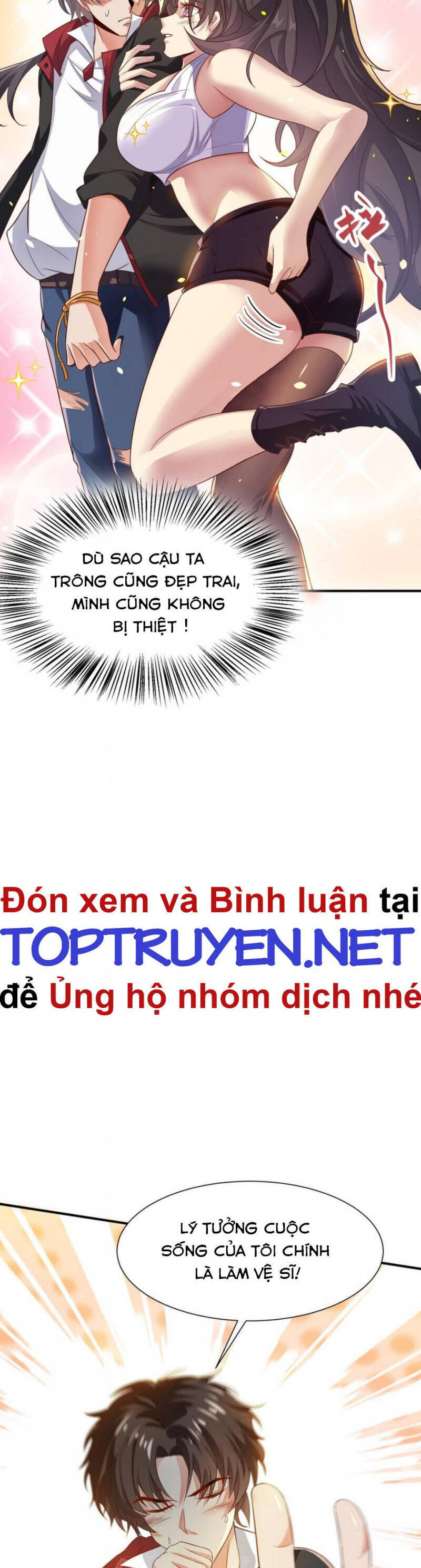 Cao Thủ Xuống Núi, Bảy Vị Sư Tỷ Bảo Vệ Ta Chapter 22 - 12