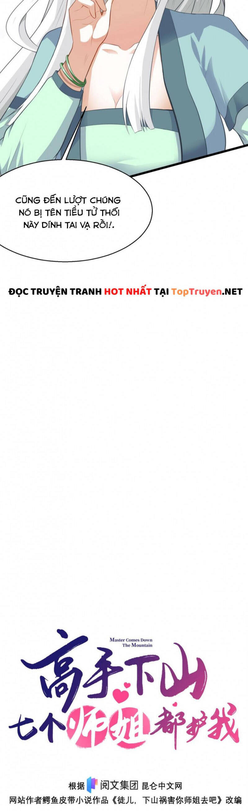 Cao Thủ Xuống Núi, Bảy Vị Sư Tỷ Bảo Vệ Ta Chapter 22 - 21
