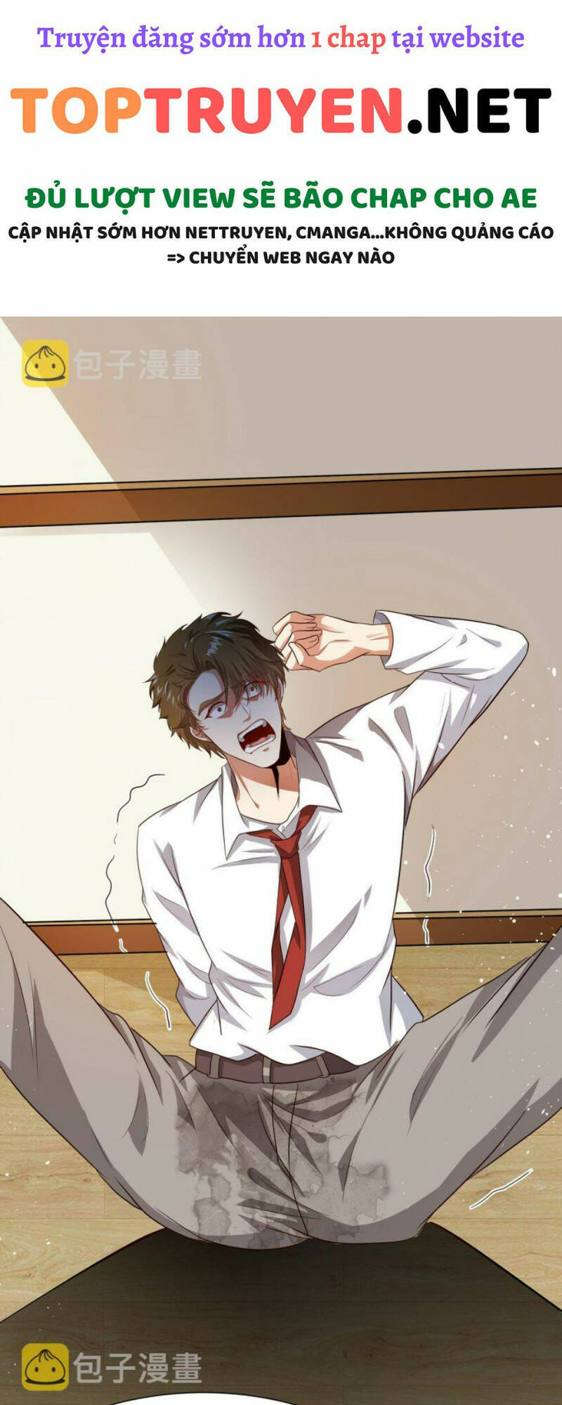 Cao Thủ Xuống Núi, Bảy Vị Sư Tỷ Bảo Vệ Ta Chapter 24 - 23
