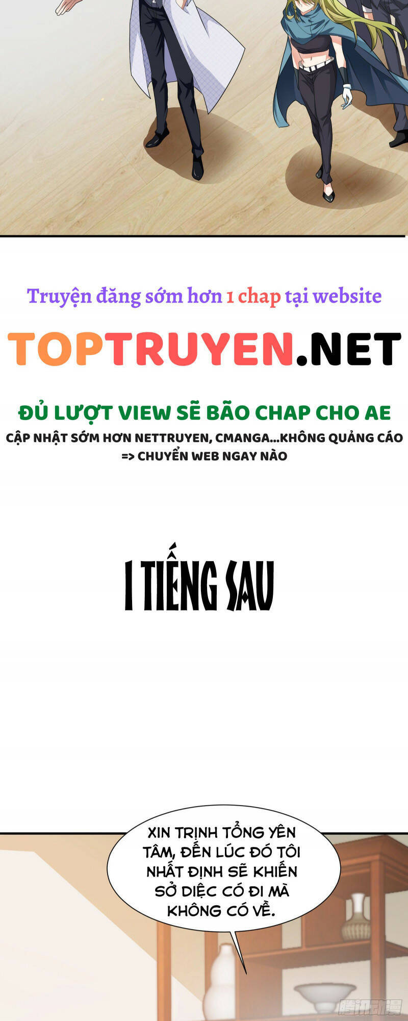 Cao Thủ Xuống Núi, Bảy Vị Sư Tỷ Bảo Vệ Ta Chapter 25 - 17