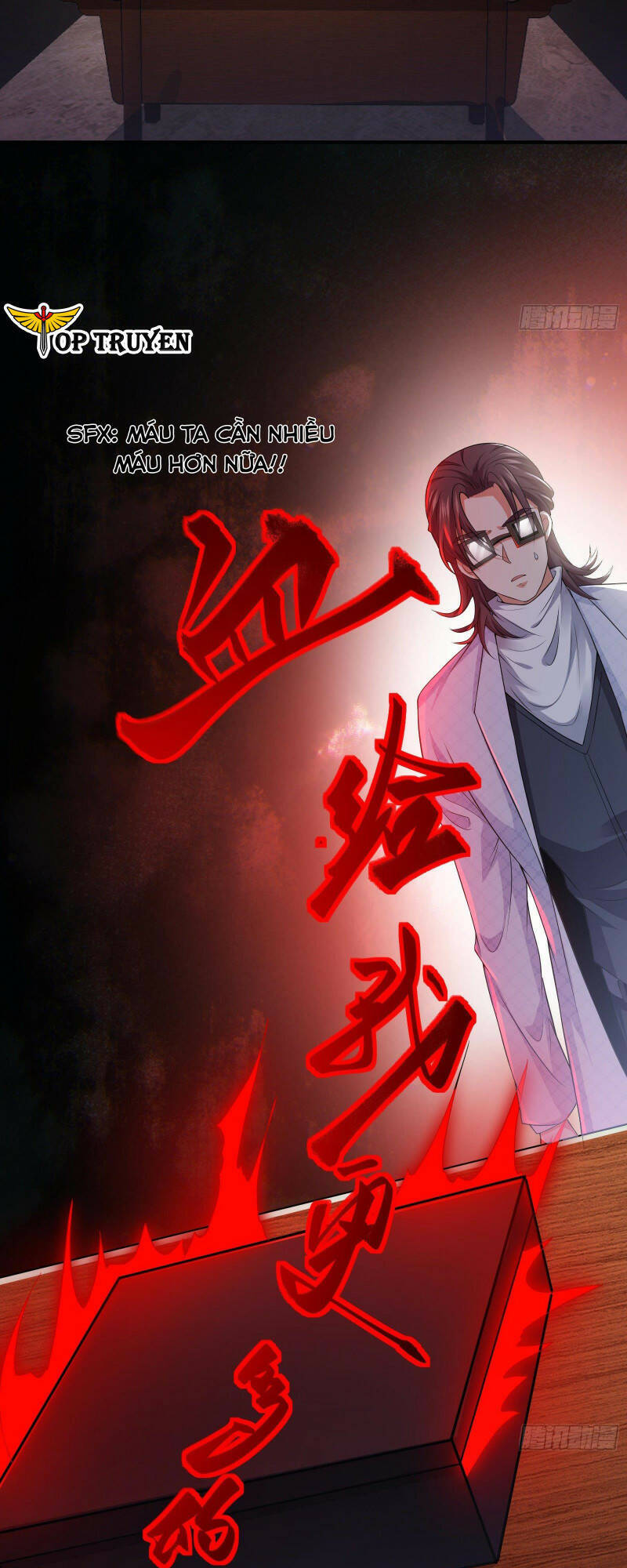 Cao Thủ Xuống Núi, Bảy Vị Sư Tỷ Bảo Vệ Ta Chapter 25 - 7