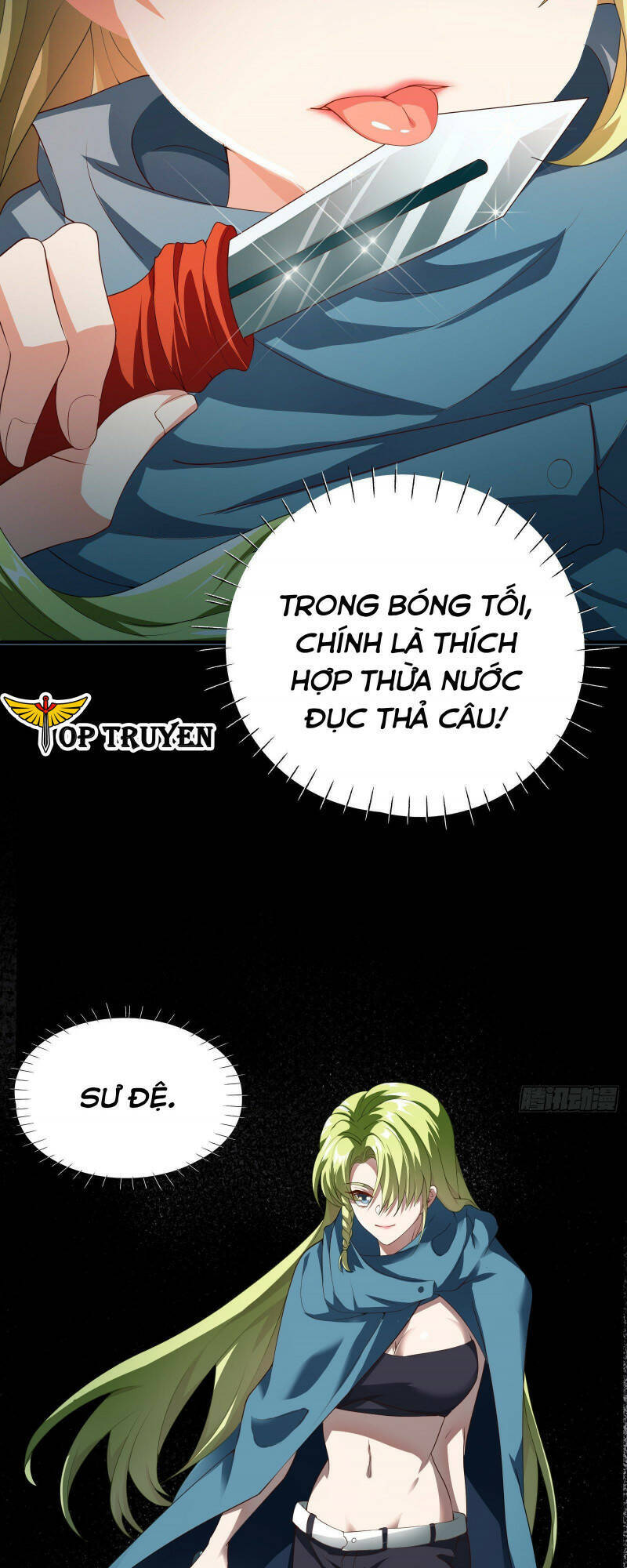 Cao Thủ Xuống Núi, Bảy Vị Sư Tỷ Bảo Vệ Ta Chapter 28 - 11