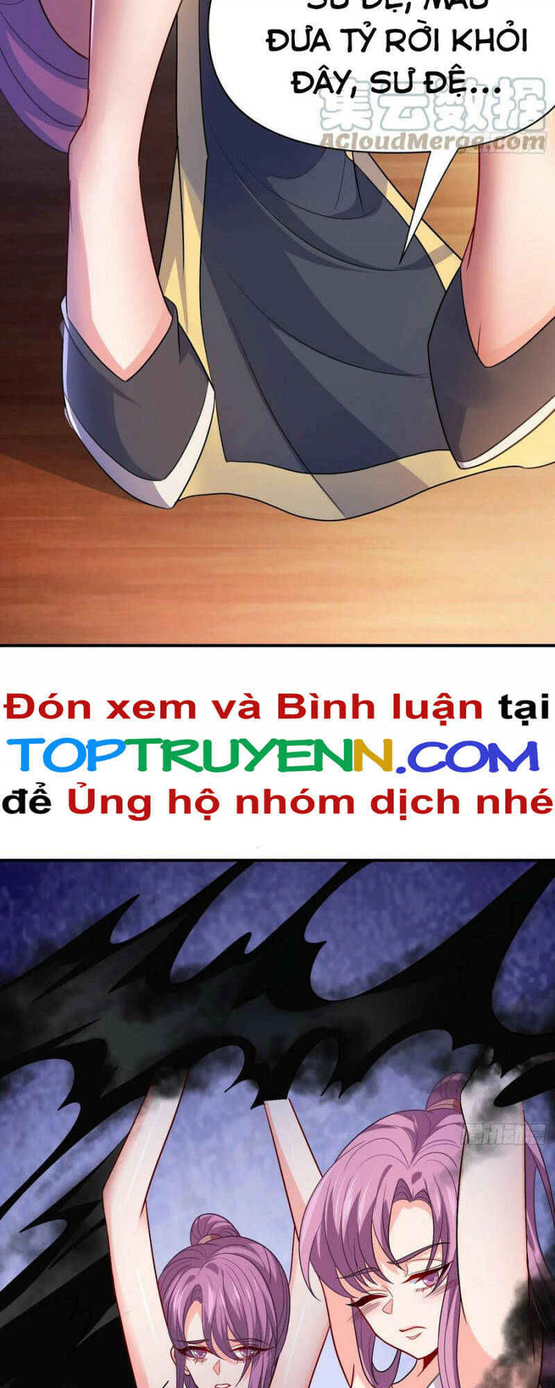 Cao Thủ Xuống Núi, Bảy Vị Sư Tỷ Bảo Vệ Ta Chapter 31 - 5