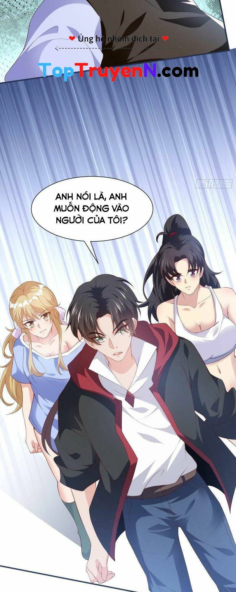 Cao Thủ Xuống Núi, Bảy Vị Sư Tỷ Bảo Vệ Ta Chapter 38 - 12