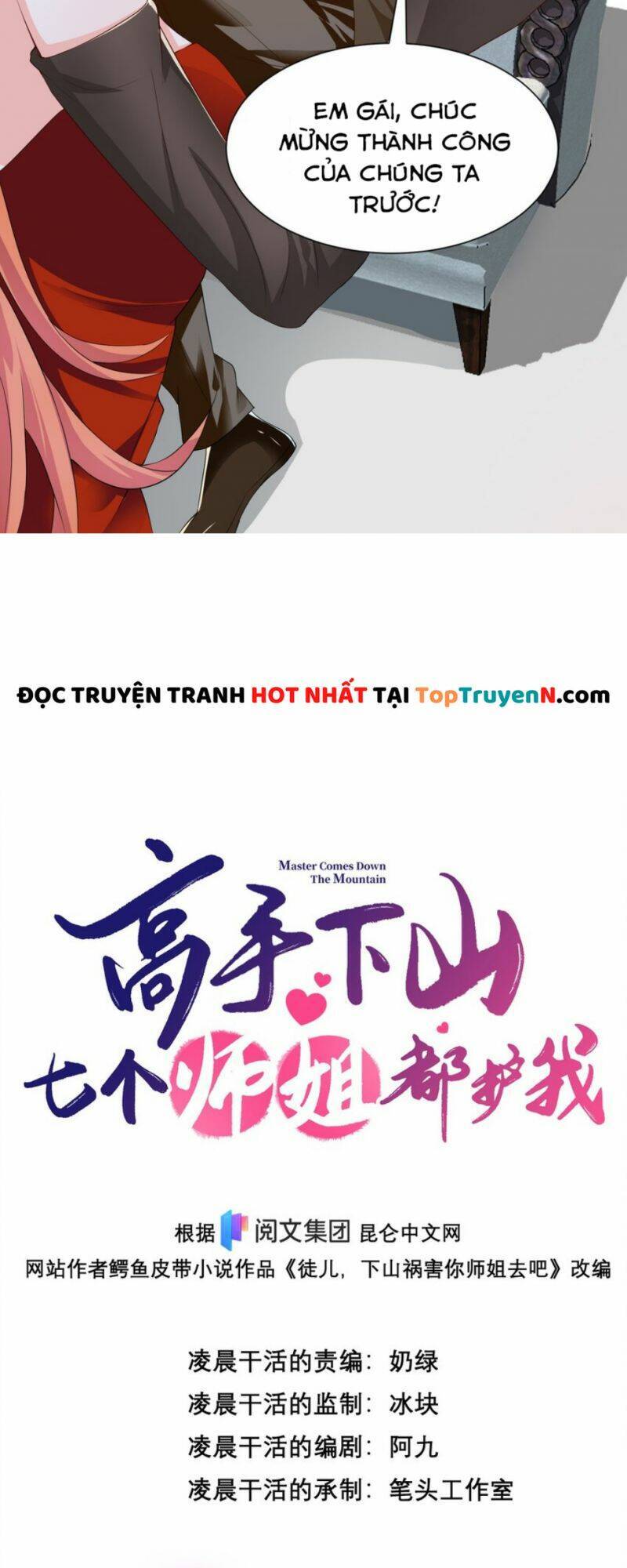 Cao Thủ Xuống Núi, Bảy Vị Sư Tỷ Bảo Vệ Ta Chapter 39 - 28