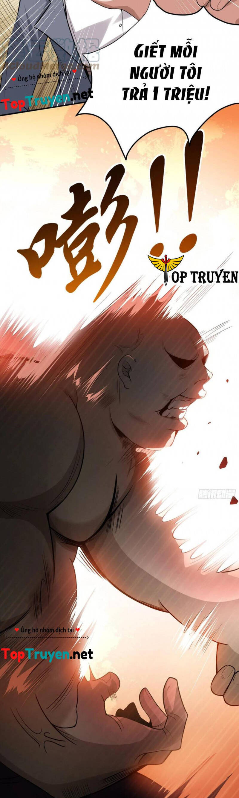 Cao Thủ Xuống Núi, Bảy Vị Sư Tỷ Bảo Vệ Ta Chapter 5 - 11