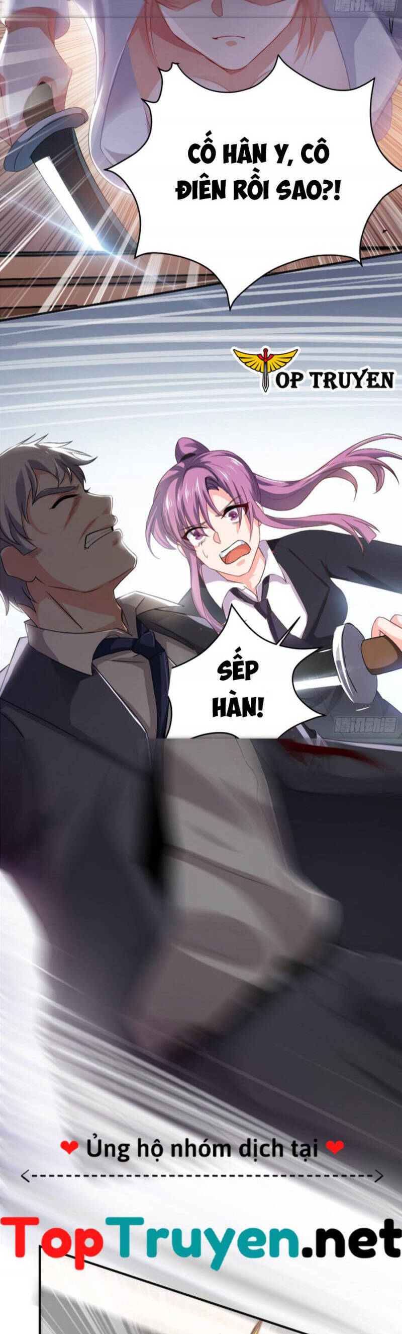 Cao Thủ Xuống Núi, Bảy Vị Sư Tỷ Bảo Vệ Ta Chapter 6 - 13