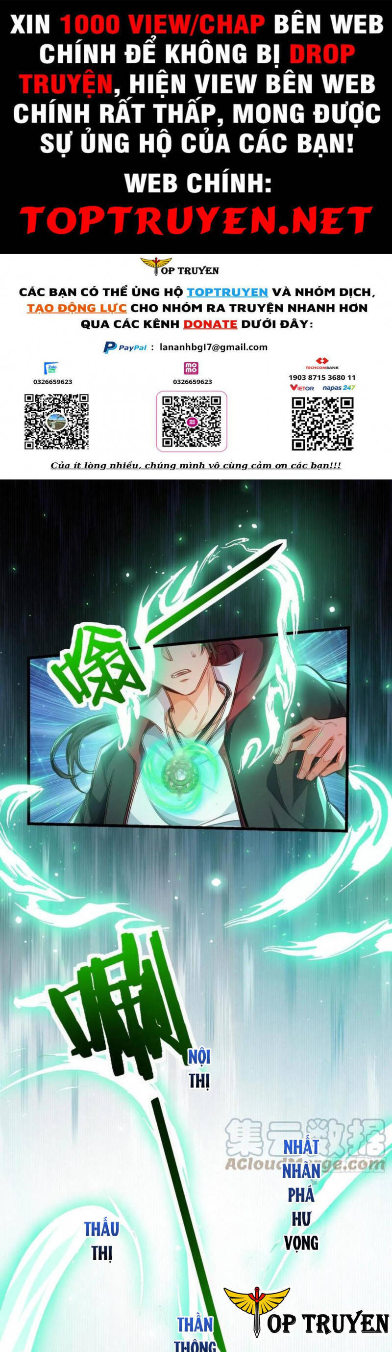 Cao Thủ Xuống Núi, Bảy Vị Sư Tỷ Bảo Vệ Ta Chapter 9 - 1