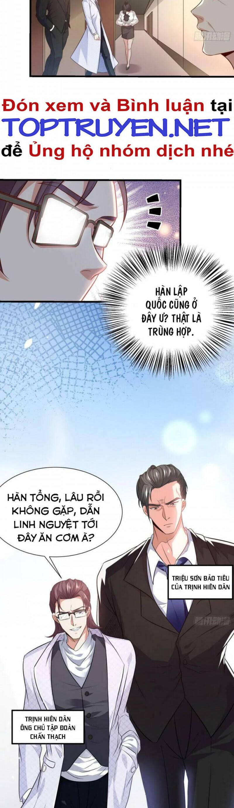 Cao Thủ Xuống Núi, Bảy Vị Sư Tỷ Bảo Vệ Ta Chapter 11 - 2