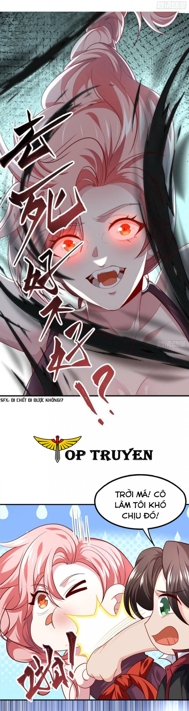 Cao Thủ Xuống Núi, Bảy Vị Sư Tỷ Bảo Vệ Ta Chapter 18 - 12