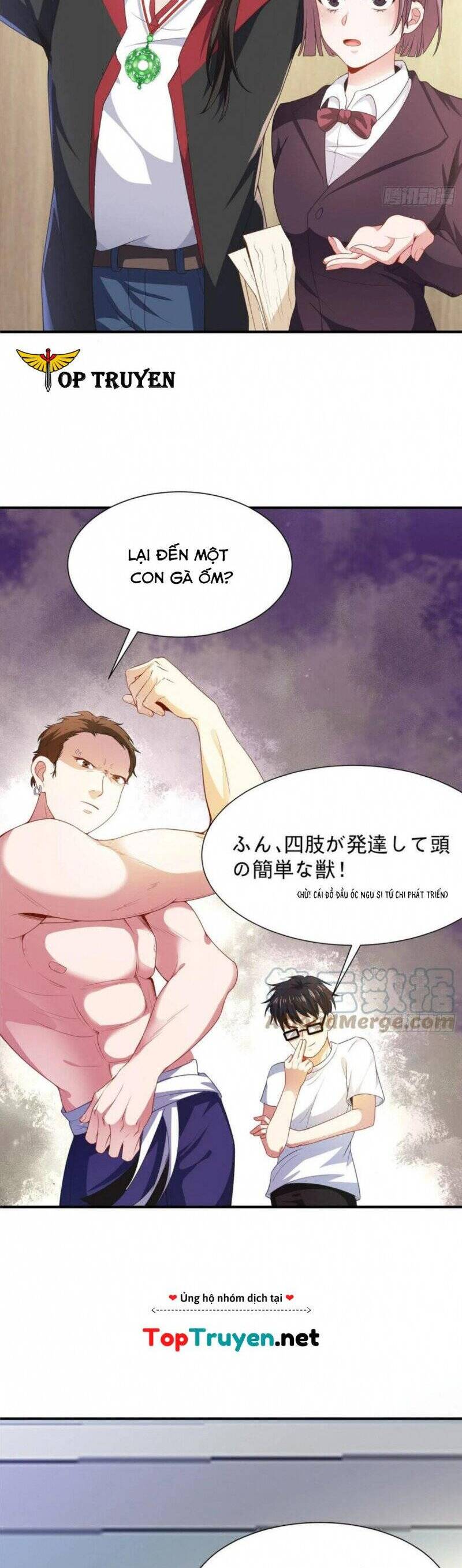 Cao Thủ Xuống Núi, Bảy Vị Sư Tỷ Bảo Vệ Ta Chapter 2 - 20