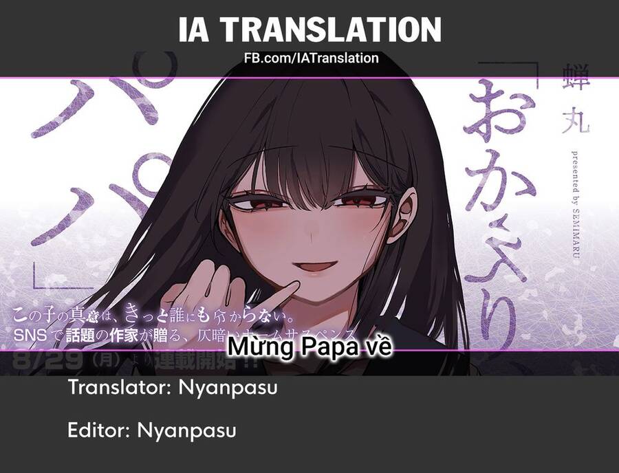 Mừng Papa Về Chapter 3 - 25