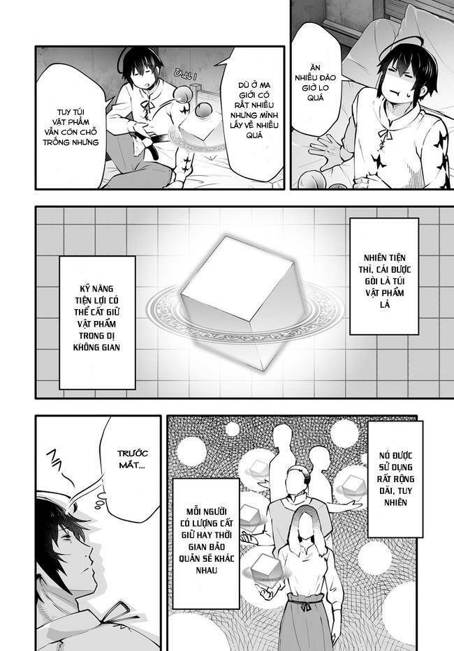 En No Shita No Chikaramocha Chapter 3.2 - 13