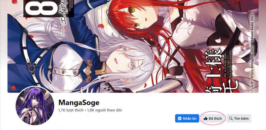 En No Shita No Chikaramocha Chapter 3.2 - 19