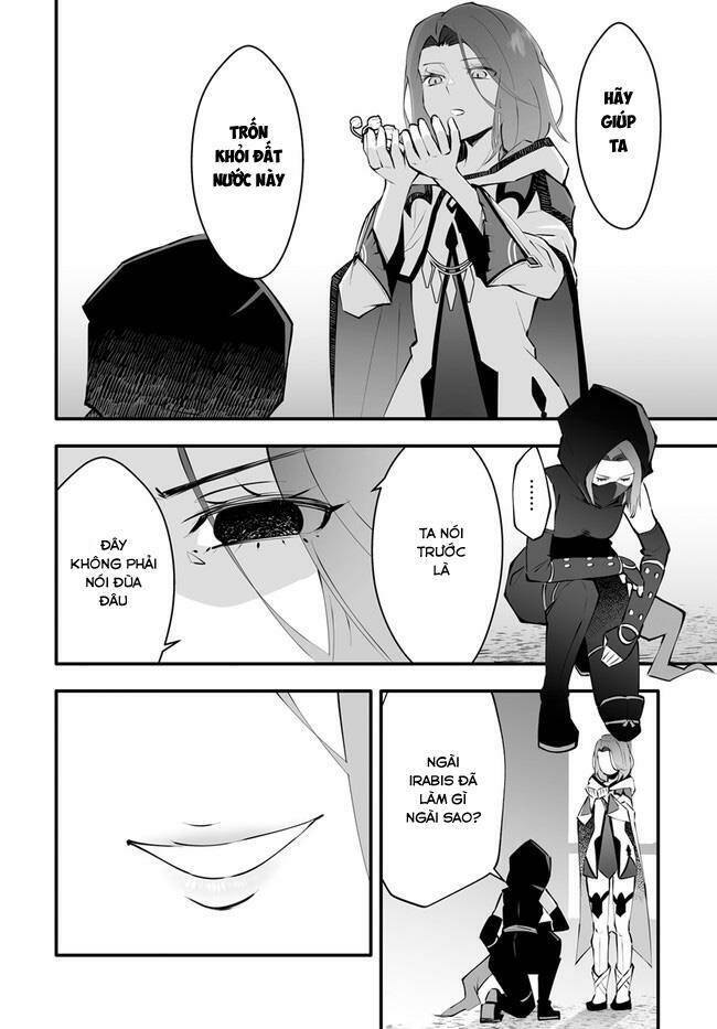 En No Shita No Chikaramocha Chapter 3.2 - 3