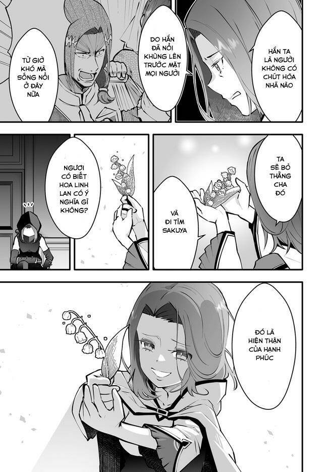 En No Shita No Chikaramocha Chapter 3.2 - 4