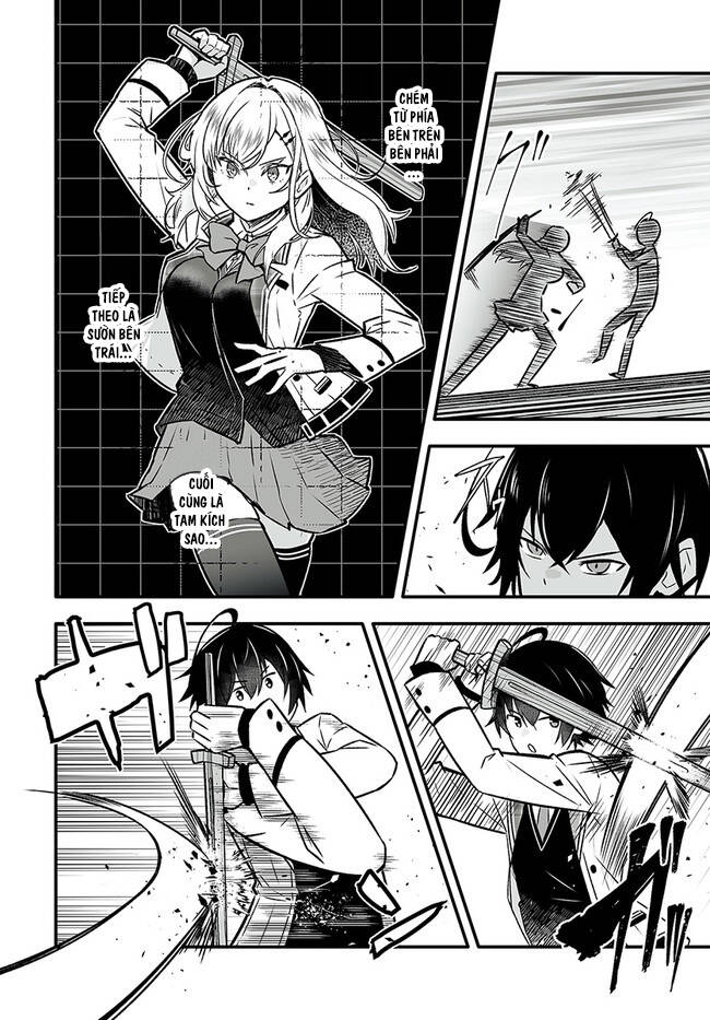 En No Shita No Chikaramocha Chapter 1 - 11