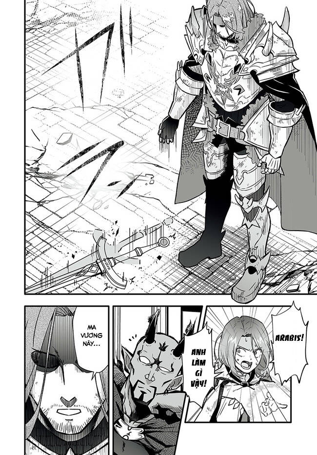 En No Shita No Chikaramocha Chapter 1 - 19