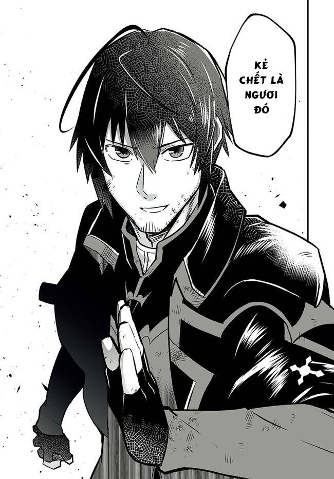 En No Shita No Chikaramocha Chapter 1 - 26