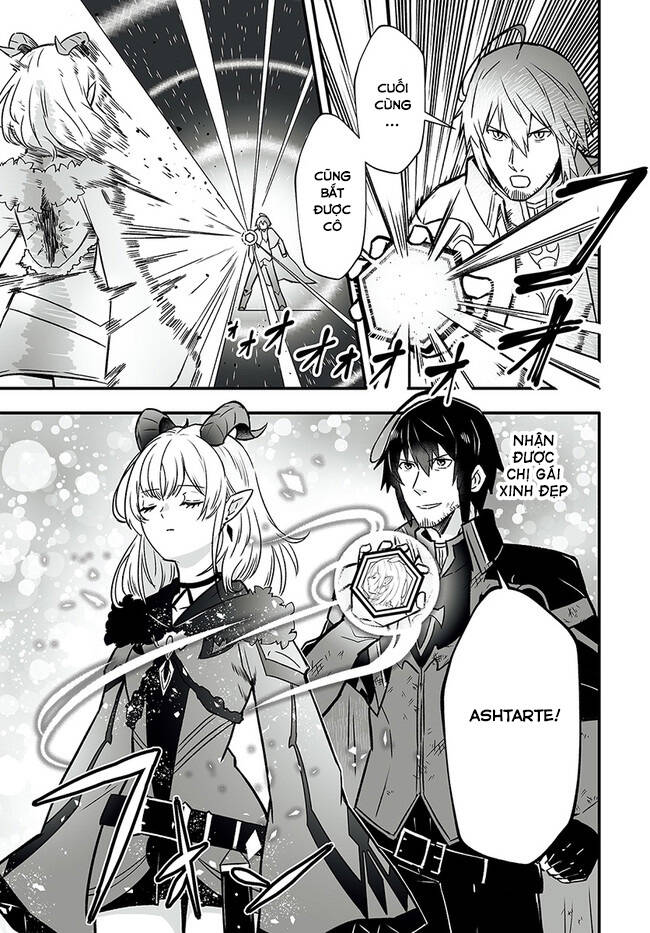 En No Shita No Chikaramocha Chapter 1 - 28