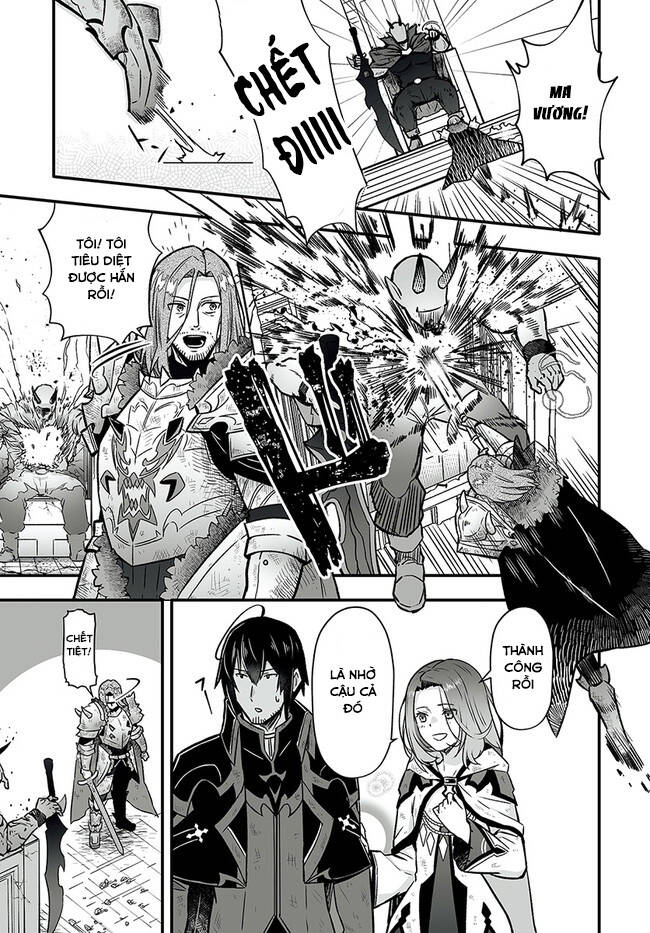 En No Shita No Chikaramocha Chapter 1 - 30