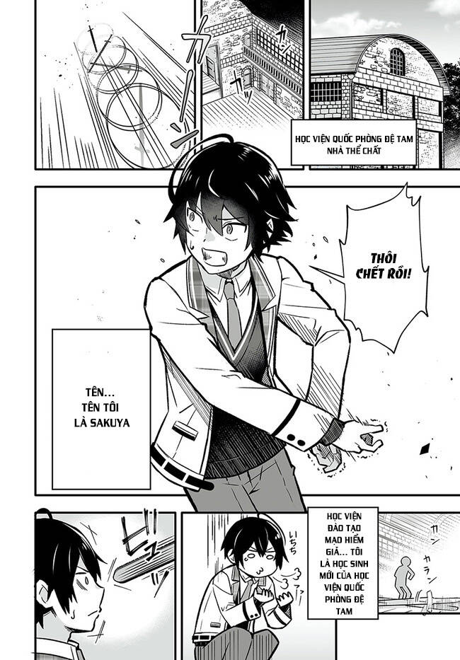 En No Shita No Chikaramocha Chapter 1 - 5