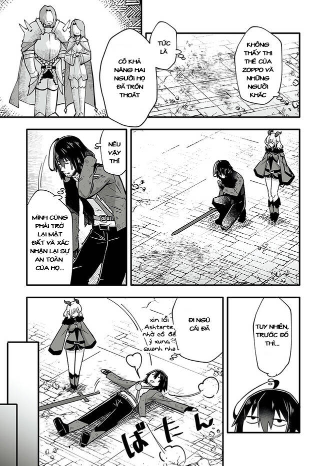 En No Shita No Chikaramocha Chapter 1 - 42