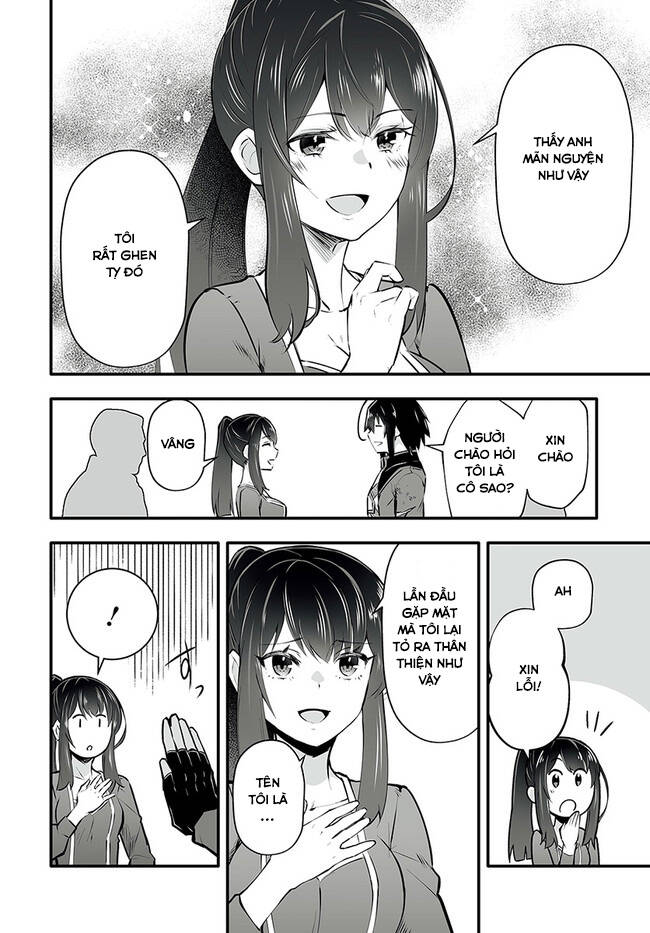 En No Shita No Chikaramocha Chapter 2.1 - 16