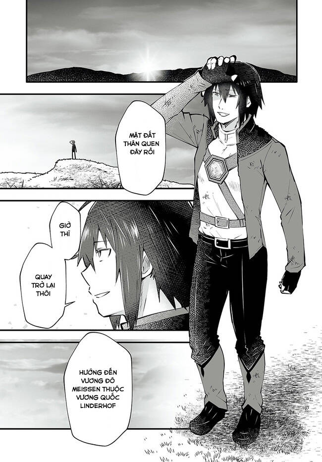 En No Shita No Chikaramocha Chapter 2.1 - 3