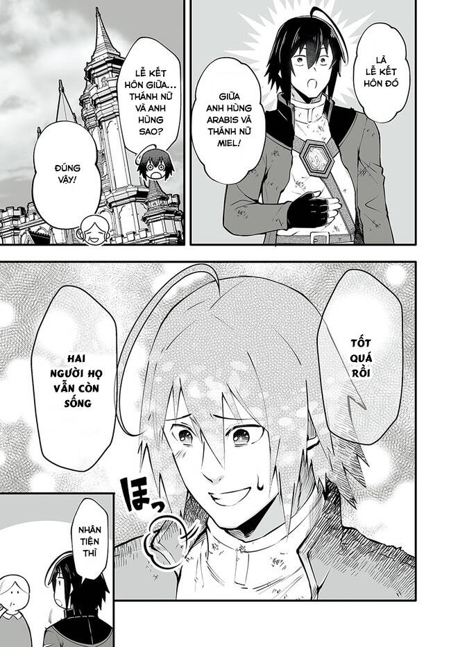 En No Shita No Chikaramocha Chapter 2.1 - 7