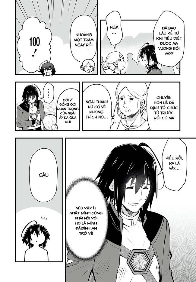 En No Shita No Chikaramocha Chapter 2.1 - 8