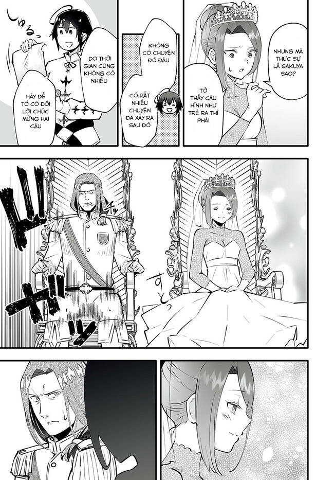 En No Shita No Chikaramocha Chapter 2.2 - 13