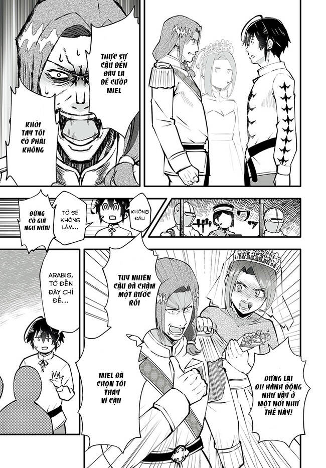 En No Shita No Chikaramocha Chapter 2.2 - 15