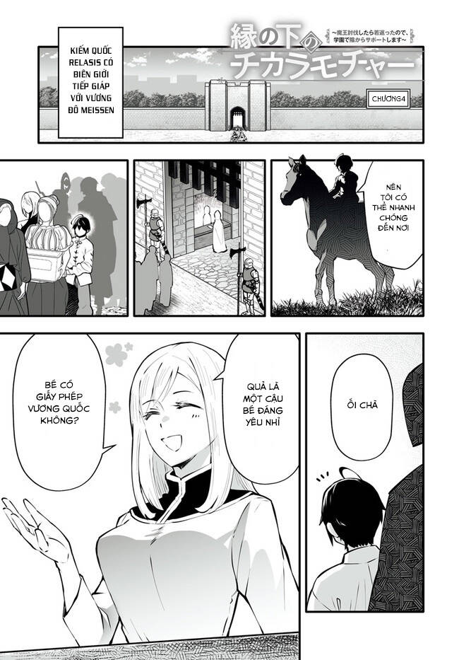 En No Shita No Chikaramocha Chapter 4.1 - 2