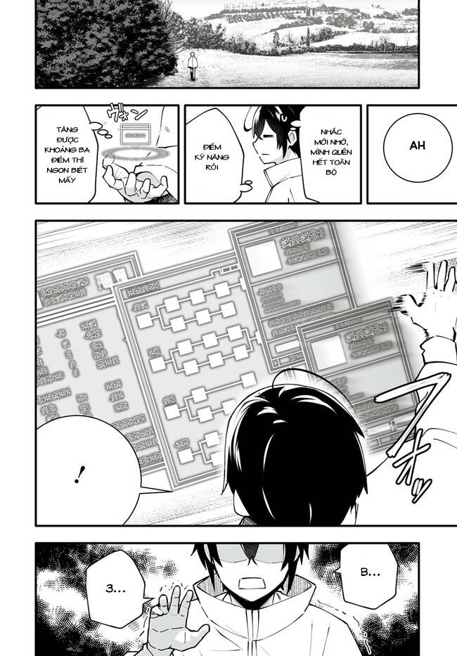 En No Shita No Chikaramocha Chapter 4.1 - 11