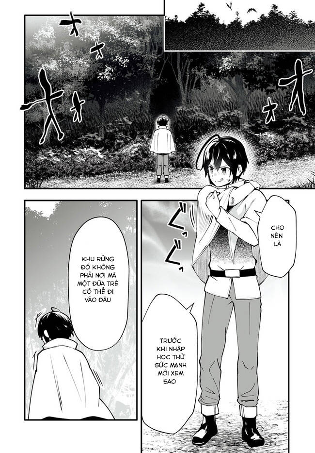 En No Shita No Chikaramocha Chapter 4.1 - 15