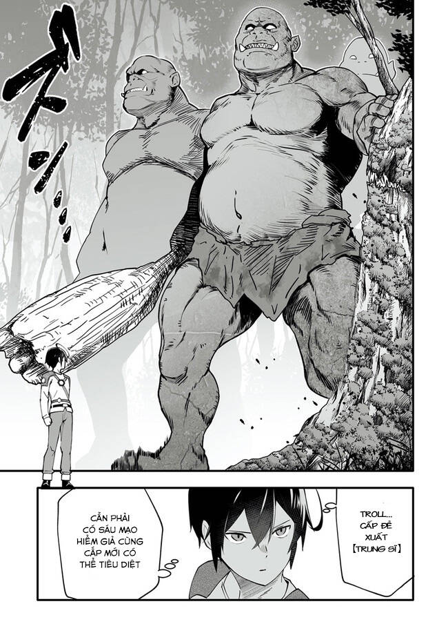 En No Shita No Chikaramocha Chapter 4.2 - 4