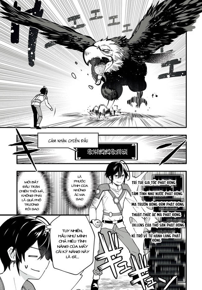 En No Shita No Chikaramocha Chapter 4.2 - 8