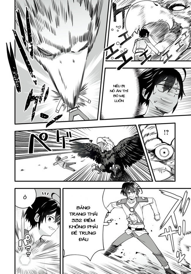 En No Shita No Chikaramocha Chapter 4.2 - 9