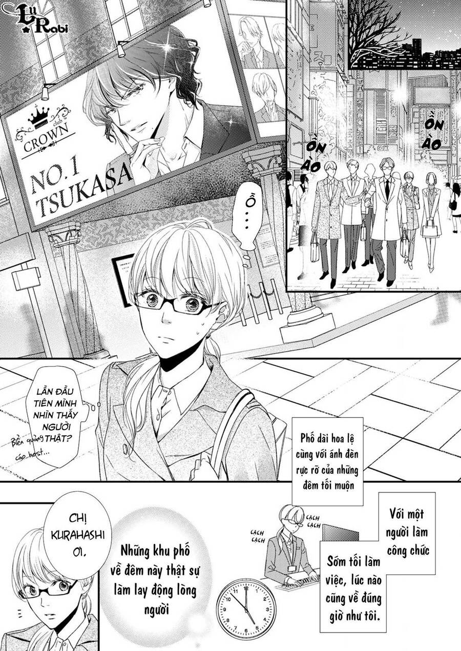 Mối Tình Đầu Đó Thật Ngọt Ngào Chapter 1 - 2