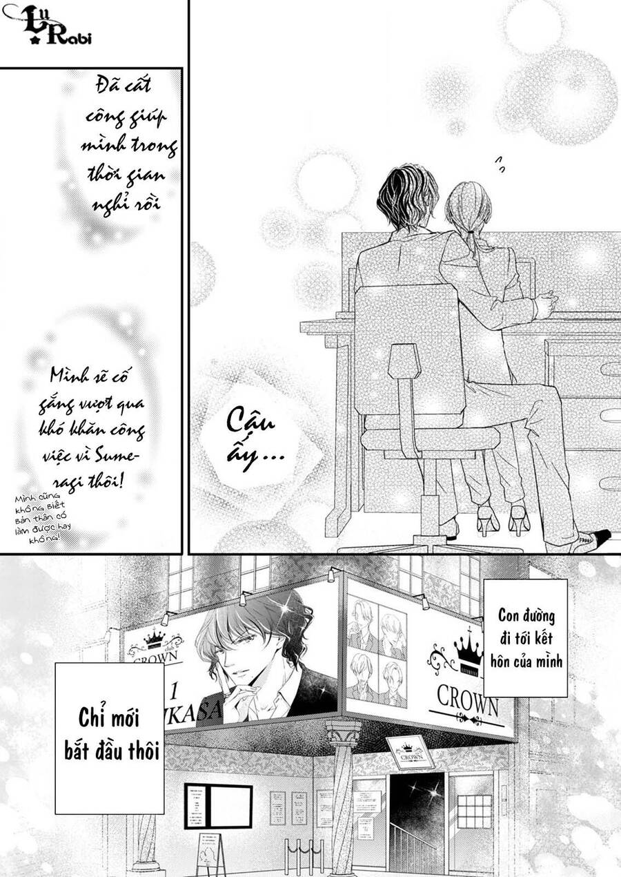 Mối Tình Đầu Đó Thật Ngọt Ngào Chapter 1 - 32