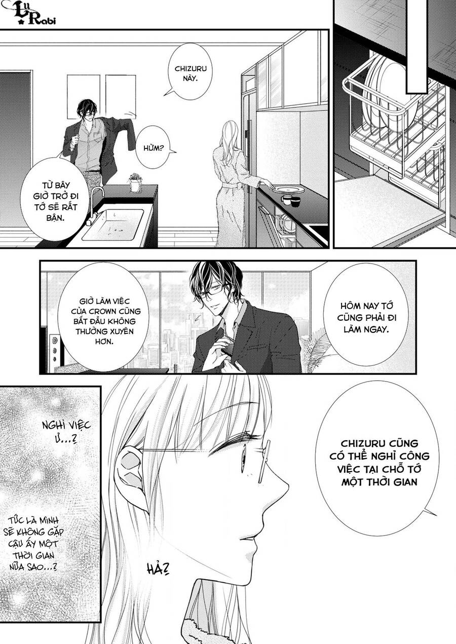 Mối Tình Đầu Đó Thật Ngọt Ngào Chapter 10 - 21